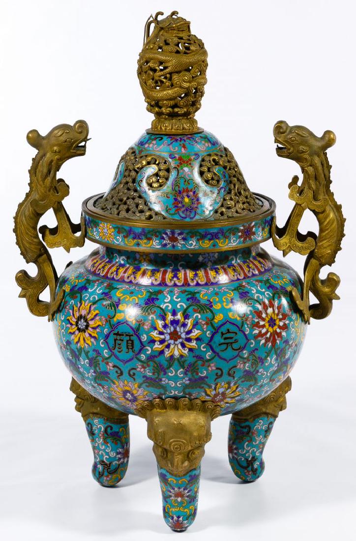 Chinese Gilt Bronze and Cloisonne Incense Burner: Chinese Gilt Bronze and Cloisonne Incense Burner 20th century, gilt bronze cloisonne censer with imaginary animal handles; traditional motifs in blue, green, yellow and pink; four characters 'Wan Yan 