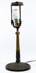 Pittsburgh Lamp Co. Table Lamp and Shade - 7