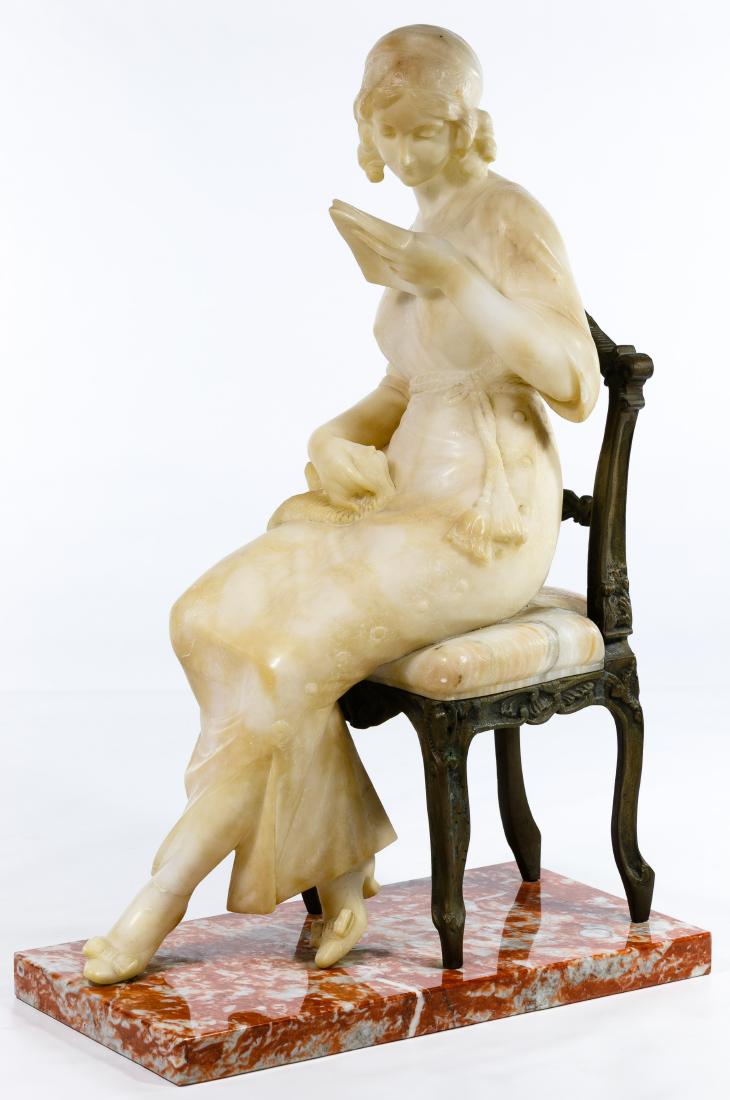 Unknown Artist (European, 20th Century) Carved Marble (1 of 5)