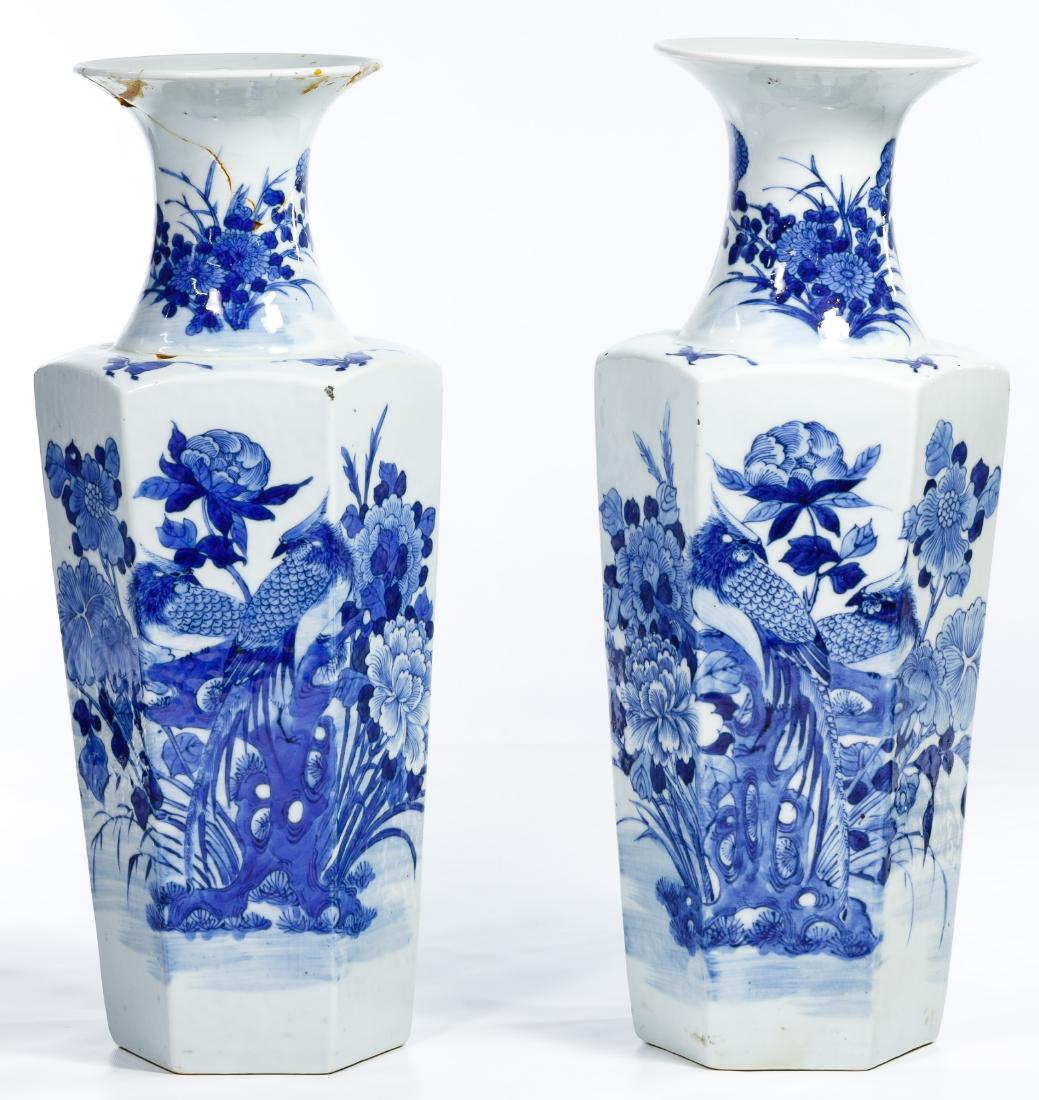 Chinese Pottery Vases (1 of 6)