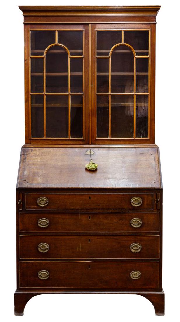 Hepplewhite Style Mahogany Bookcase Desk: Hepplewhite Style Mahogany Bookcase Desk Late 19th-early 20th Century fall-front desk over four drawers, glass front bookcase top having arch detail holding individually cut pieces of old handmade gla