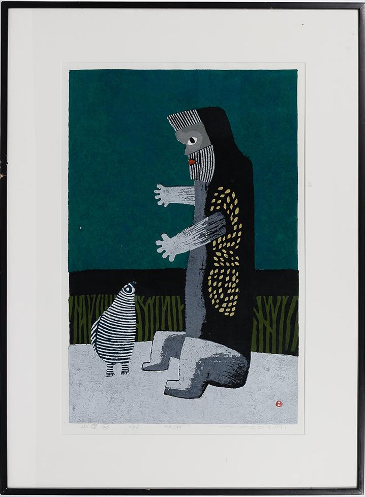 Azechi Umetaro (Japanese, 1902-1999): Azechi Umetaro (Japanese, 1902-1999) 'Mountain Man' Woodblock Print 1956, signed lower right, #42/50 lower left, depicting a seated man gesturing at a bird Condition: Very Good, no damage to art noted