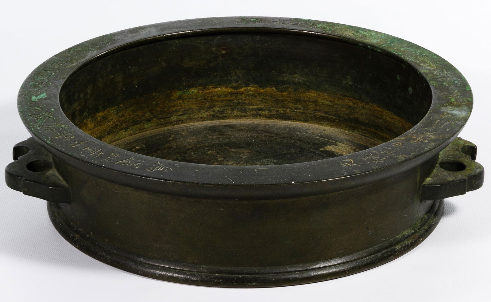 Japanese Bronze Temple Basin (1 of 7)
