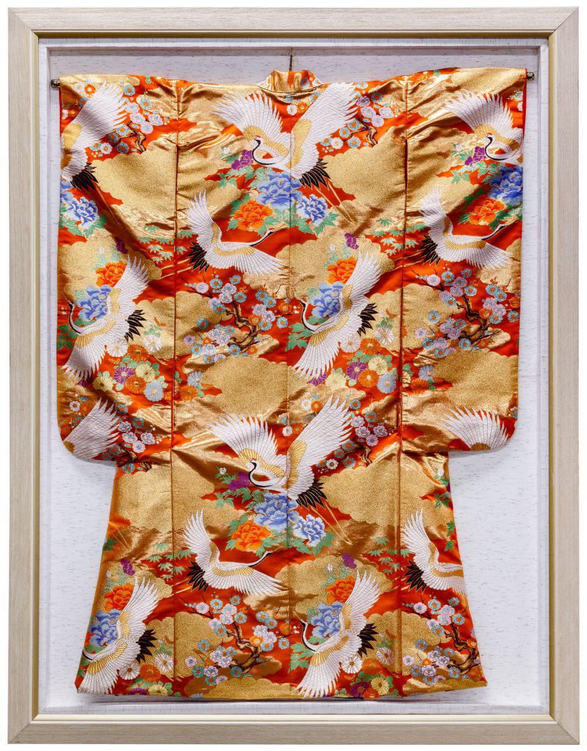 Japanese Embroidered Kimono (1 of 2)