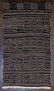 Asian Decorative Textile Assortment - 4