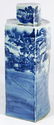 Asian Lidded Tea Caddy - 2