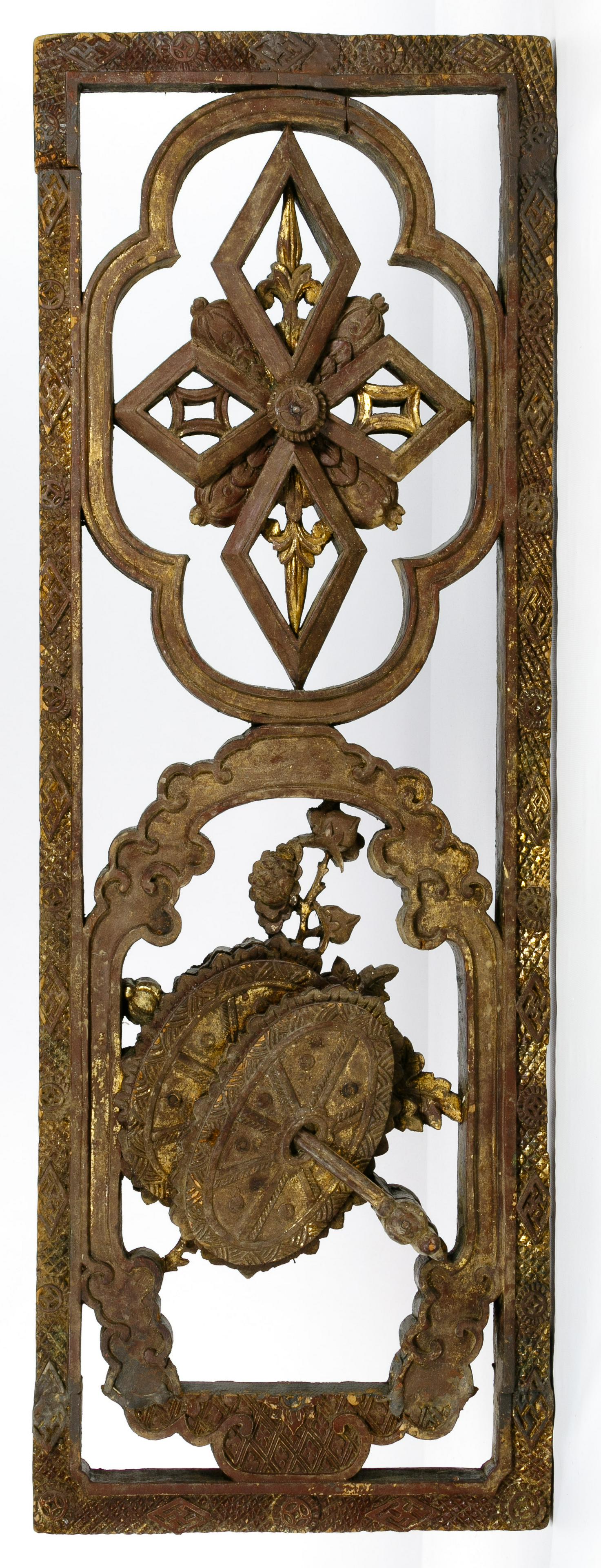 Asian Carved Wood Shutter (1 of 6)