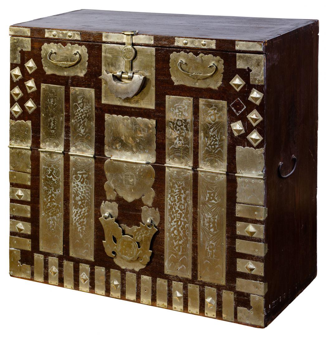 Korean Wedding Chest: Korean Wedding Chest Wood chest having brass ornamentation and hardware on front and metal handles on sides Condition: Good, overall light wear consistent with normal use; screws affixing top latch ha