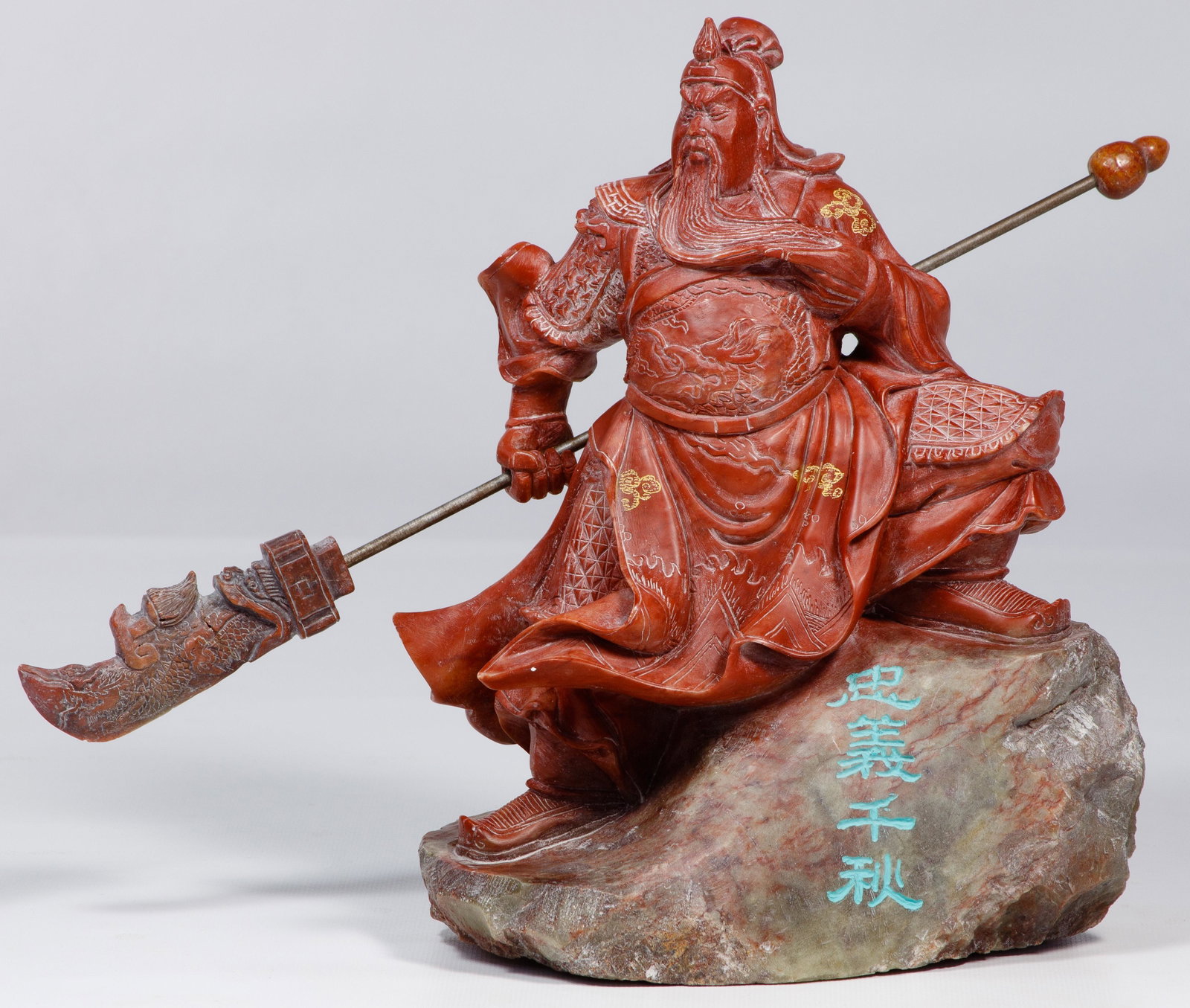 Chinese Jadeite Jade Guan Gong Yu Statue: Chinese Jadeite Jade Guan Gong Yu Statue Oxblood and gray jadeite jade sculpture of Guan Gong Yu standing on a rock, carved from a single bi-color stone, having engraved and pigment filled details wit