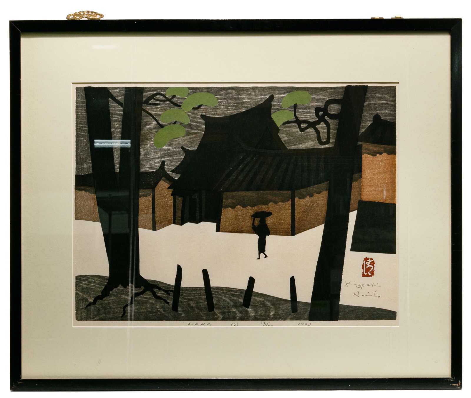 Kiyoshi Saito (Japanese, 1907-1997) 'Nara (D)': Kiyoshi Saito (Japanese, 1907-1997) 'Nara (D)' Woodblock Print 1963, pencil signed beneath artist's chop in image area; titled, dated and #54/100 in lower margin; depicting a street scene at dusk in N