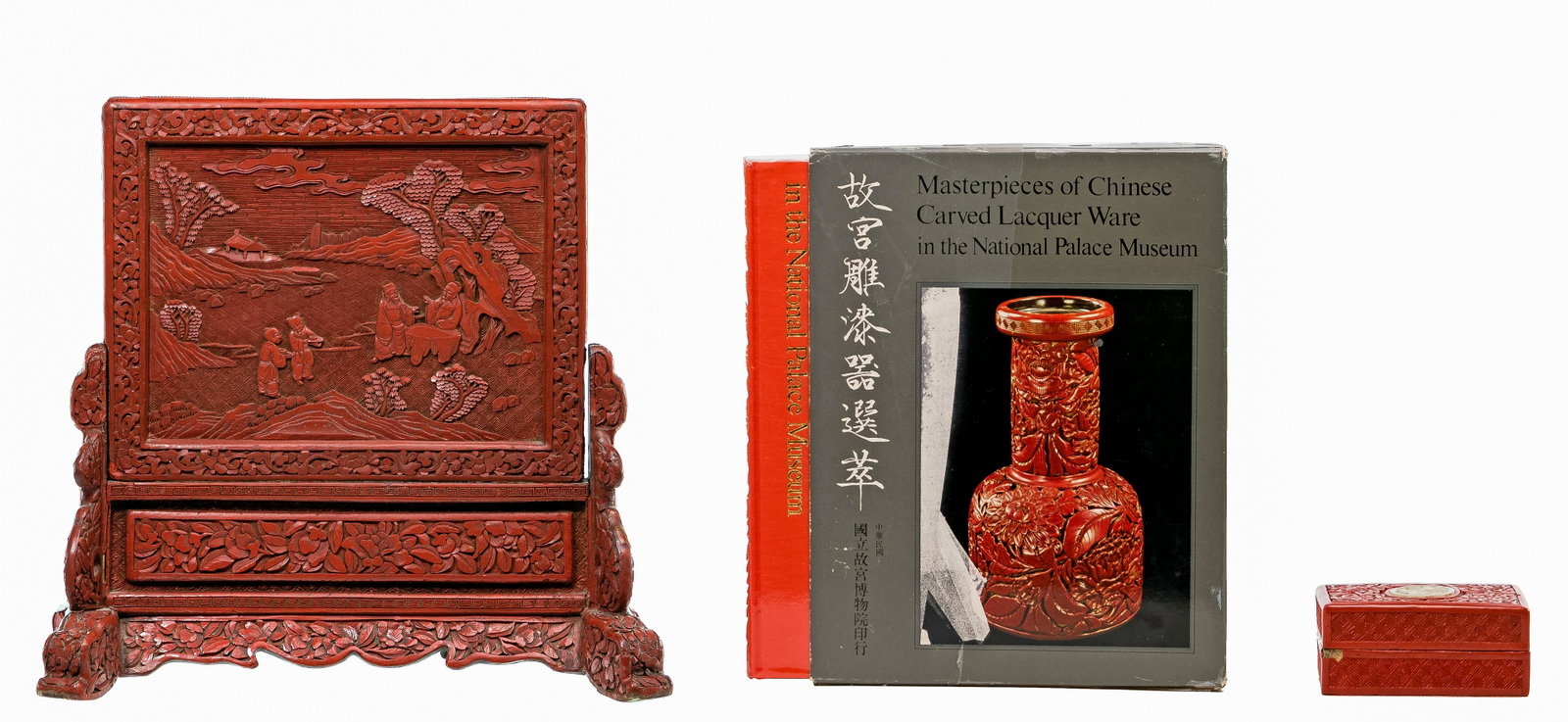 Chinese Cinnabar Table Screen and Box: Chinese Cinnabar Table Screen and Box (2) items including a table-top screen carved in deep relief depicting scholars under a tree in a forest landscape; bordered by a scrolling foliate motif and fram
