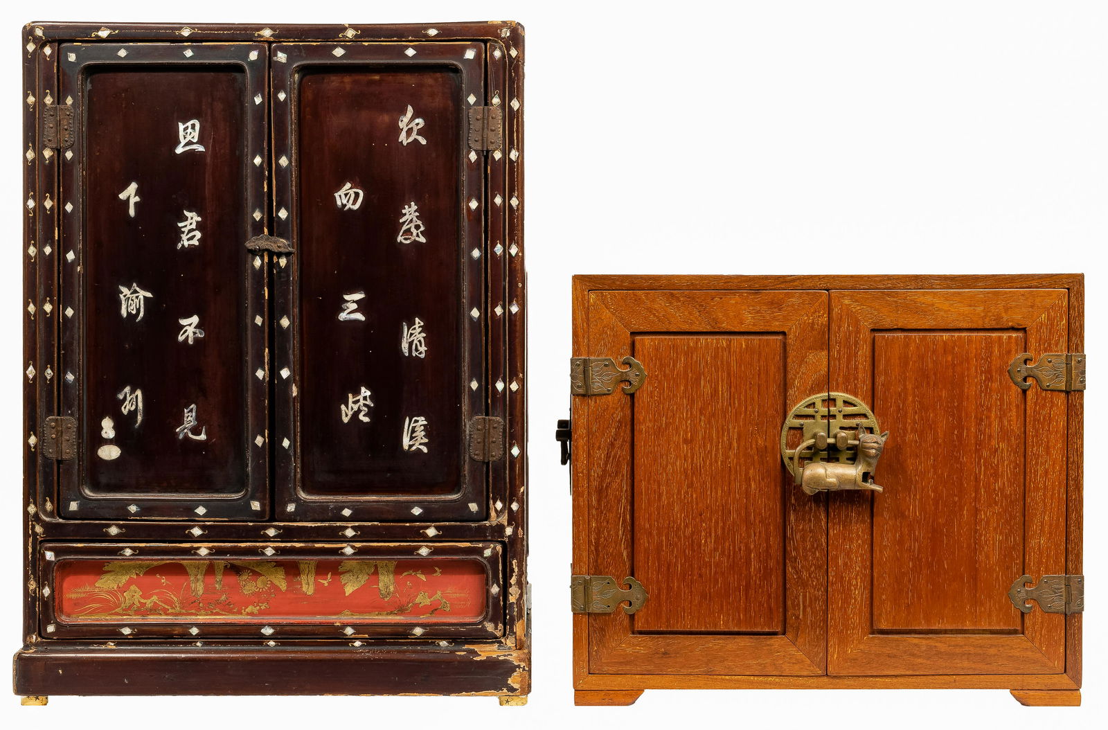 Asian Jewelry Box Assortment (1 of 10)