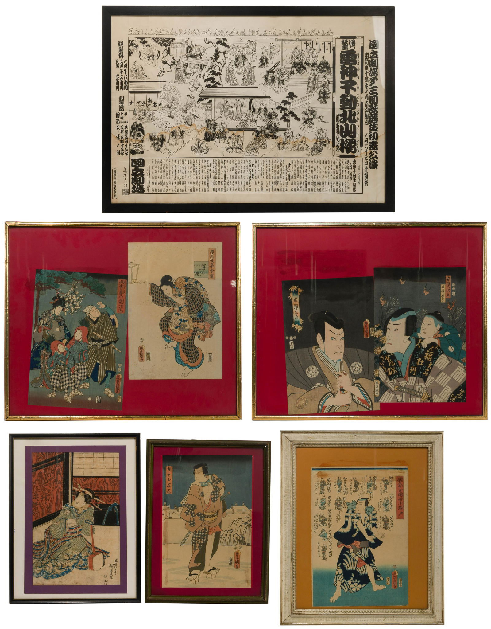 Utagawa Kunisada (Japanese, 1786-1864) Kabuki-Themed (1 of 10)