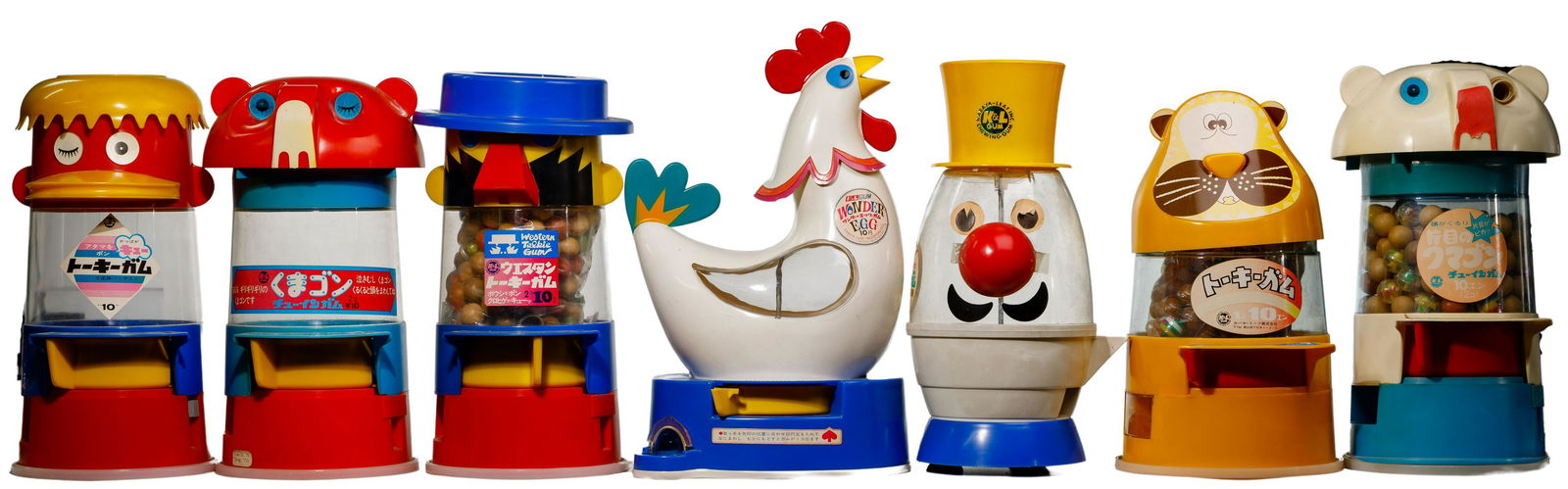 Leaf Brands and Kabaya-Leaf Novelty Plastic Gumball (1 of 3)