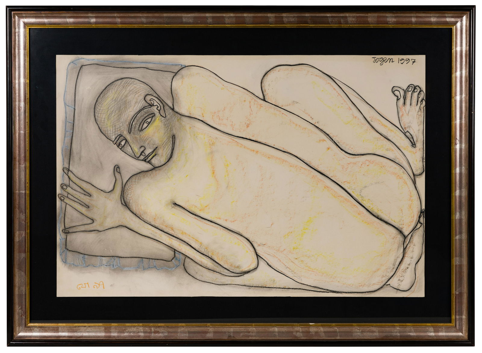 Jogen Chowdhury (Indian, b.1939) Pastel on Paper (1 of 5)