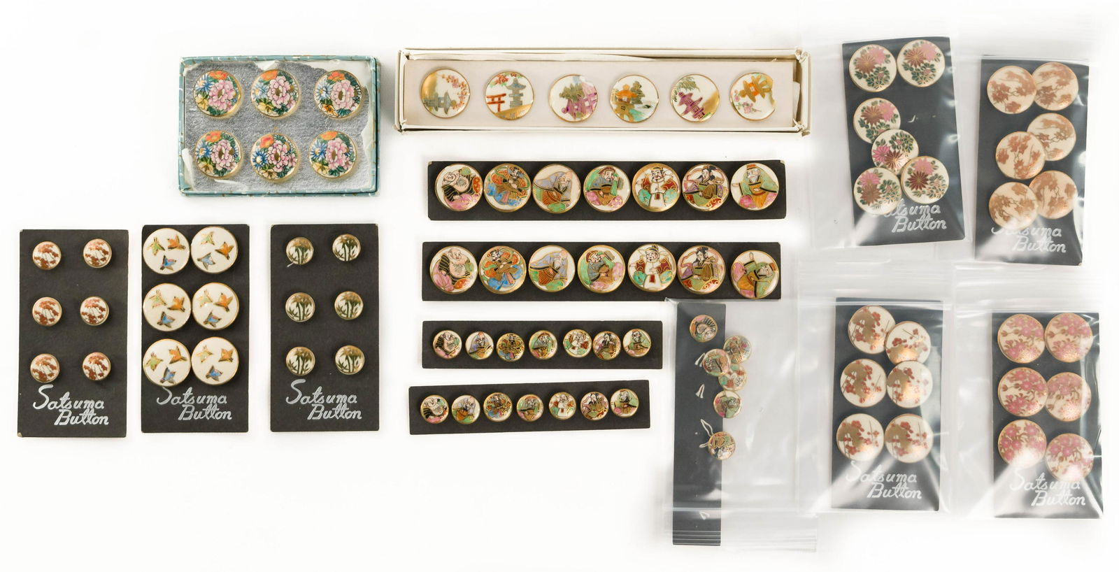 Japanese Satsuma Button Assortment (1 of 1)