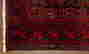 item-113360675=3
