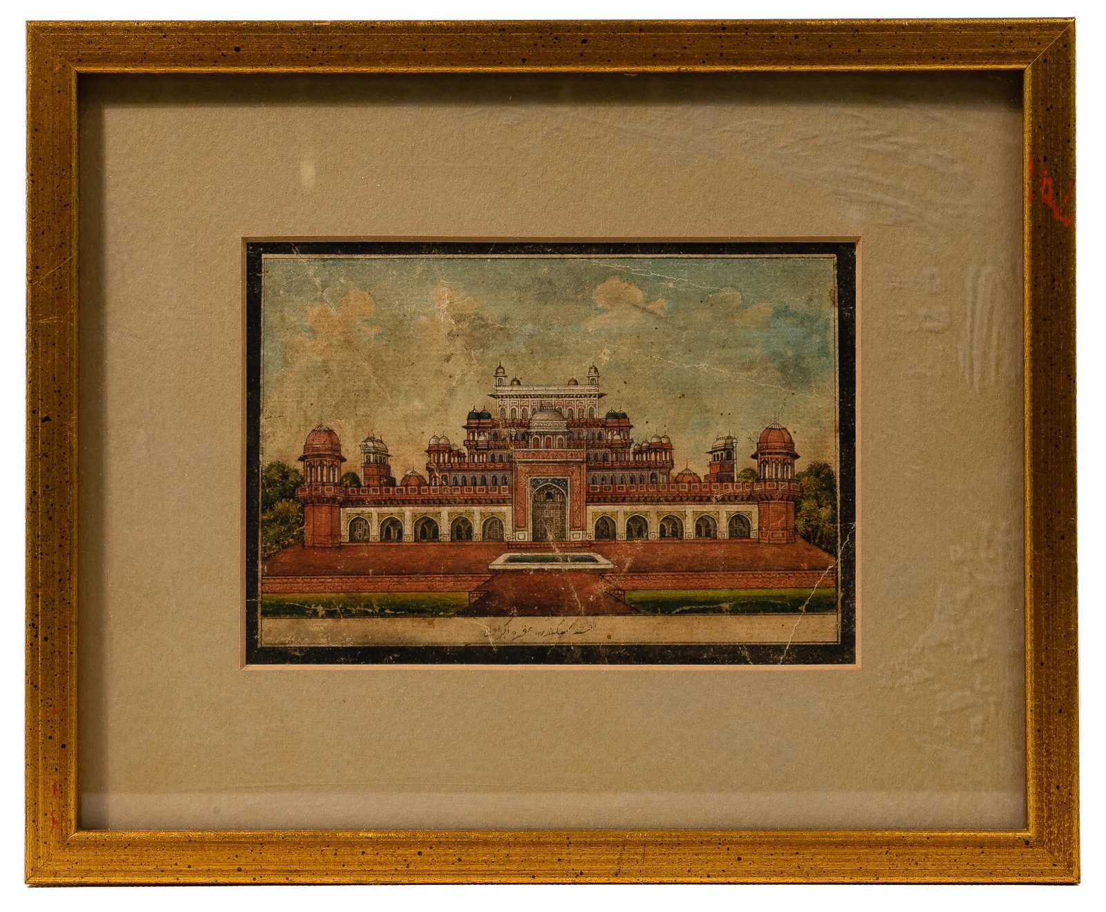 'The Tomb of Akbar, Sikandra' Ink and Watercolor on: 'The Tomb of Akbar, Sikandra' Ink and Watercolor on Laid Paper British East India Company era or British Raj 'Company' style painting; matted and framed behind glass in