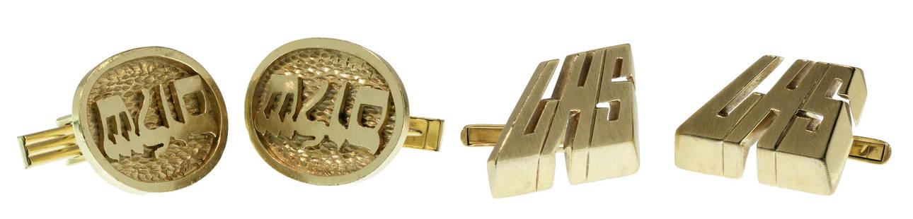 14k Yellow Gold Cufflink Sets: 14k Yellow Gold Cufflink Sets (2) pair including oval having characters; and stylized monogrammed; all marked '14k' on back Property from: a Chicago, Illinois (Gold Coast) estate Height: 7/8