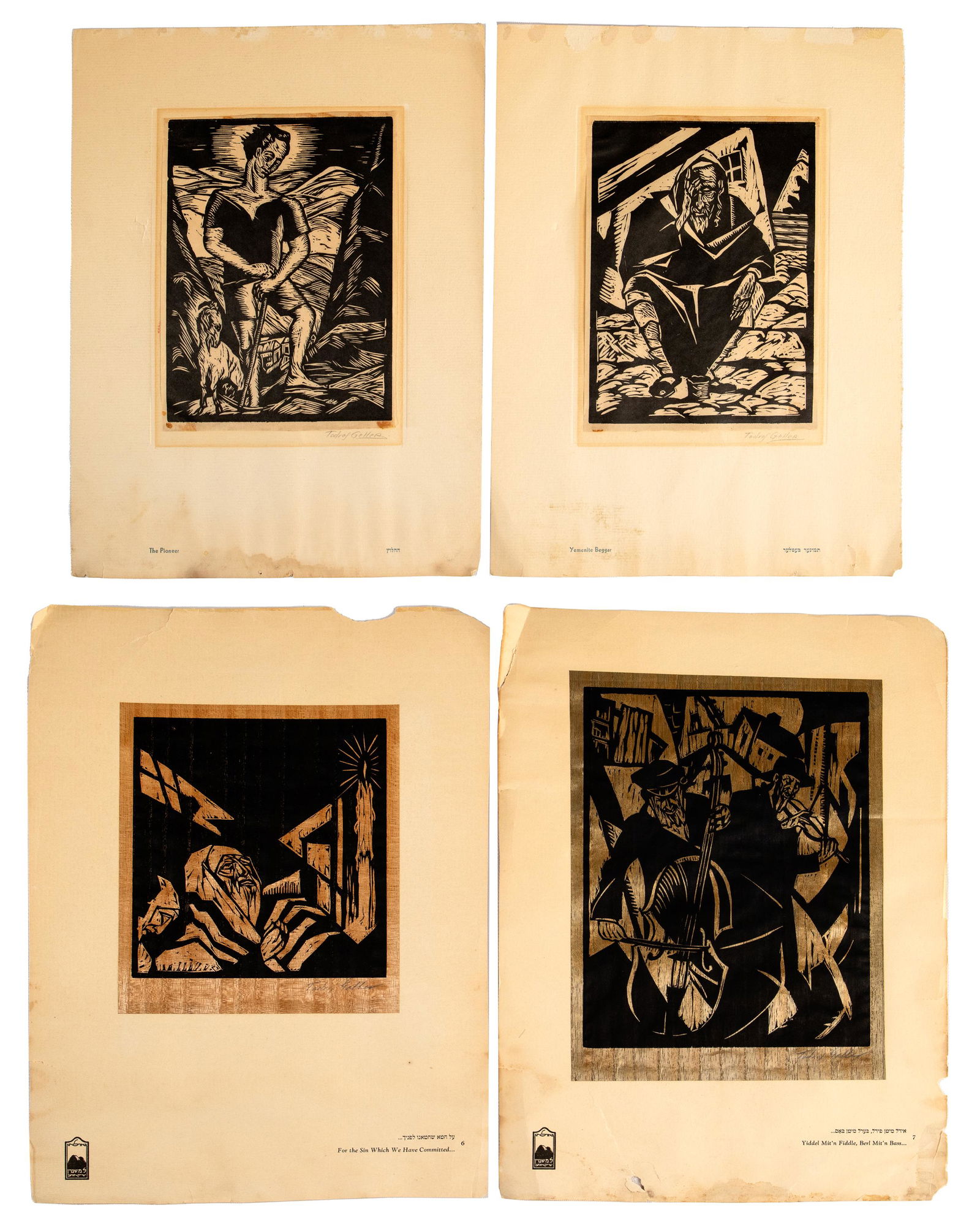 Todros Geller (Russian / American, 1889-1949) Woodblock Assortment (1 of 4)