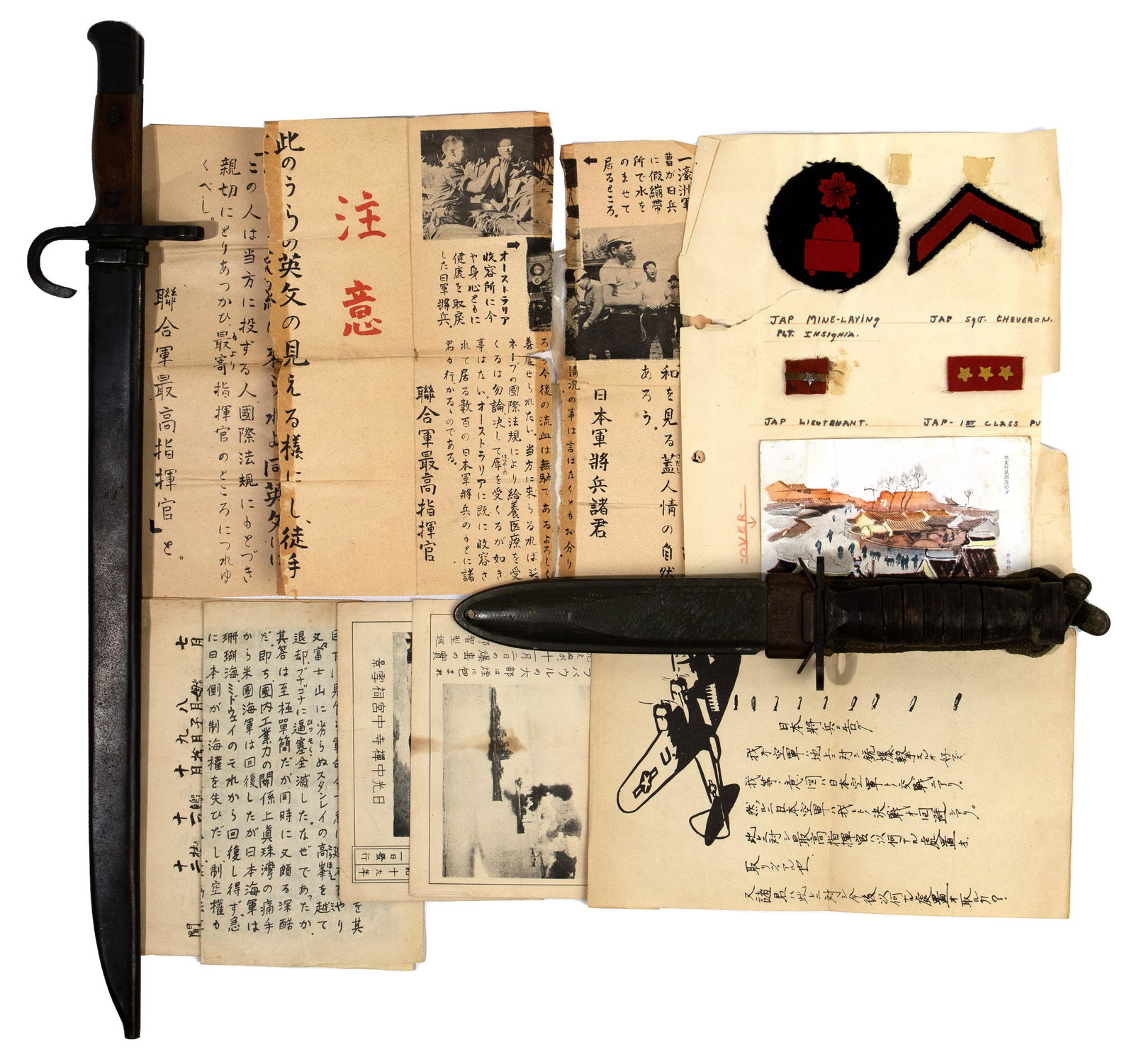 World War II Era US and Japanese Military Assortment (1 of 2)