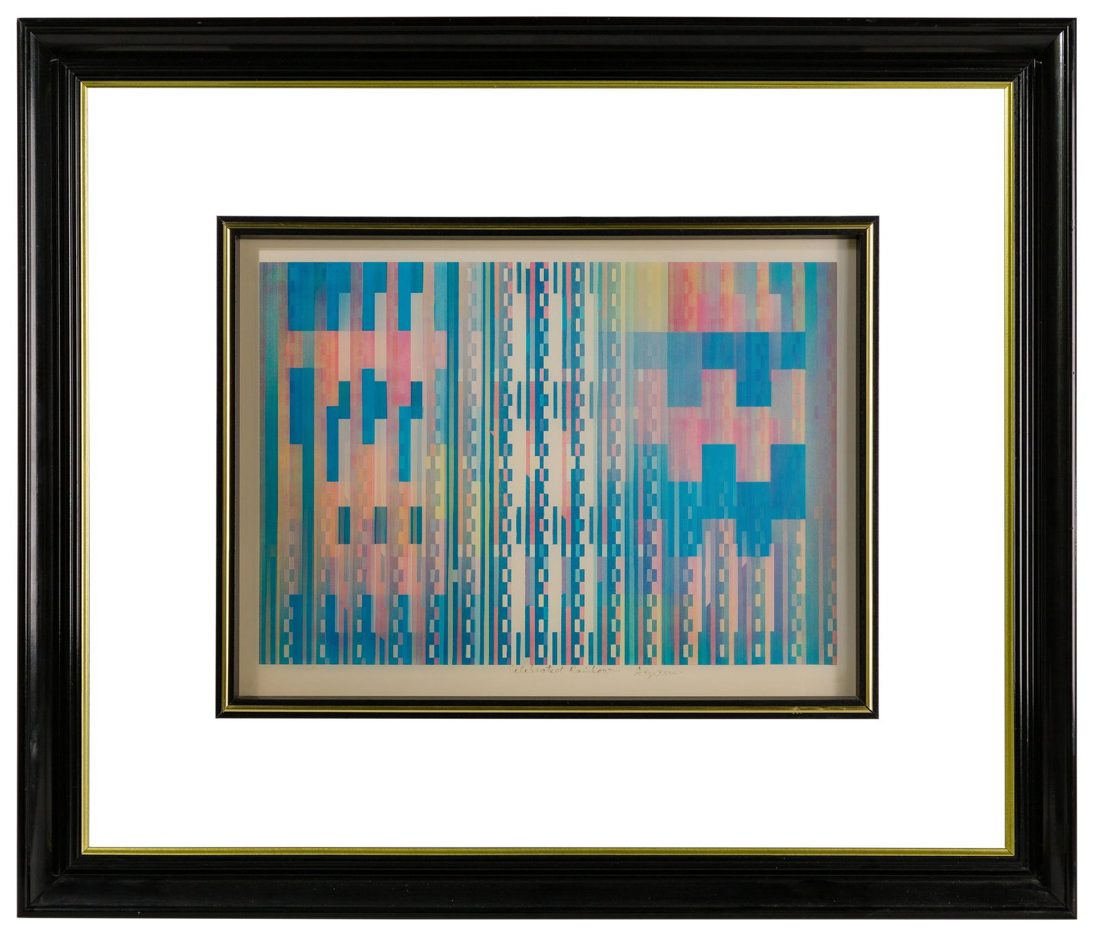 Yaacov Agam (Israeli, b.1928) 'Celebrate Rainbow' Agamograph (1 of 4)