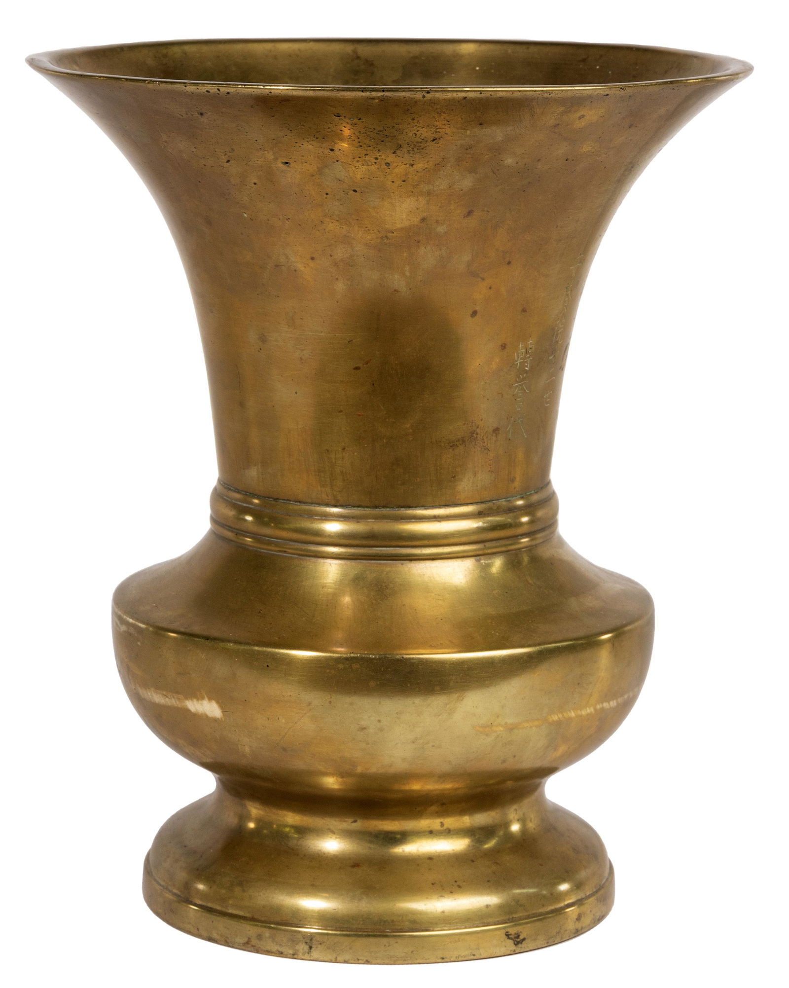 Japanese Bronze Temple Dedicatory Bowl (1 of 5)