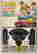 item-130734154=5