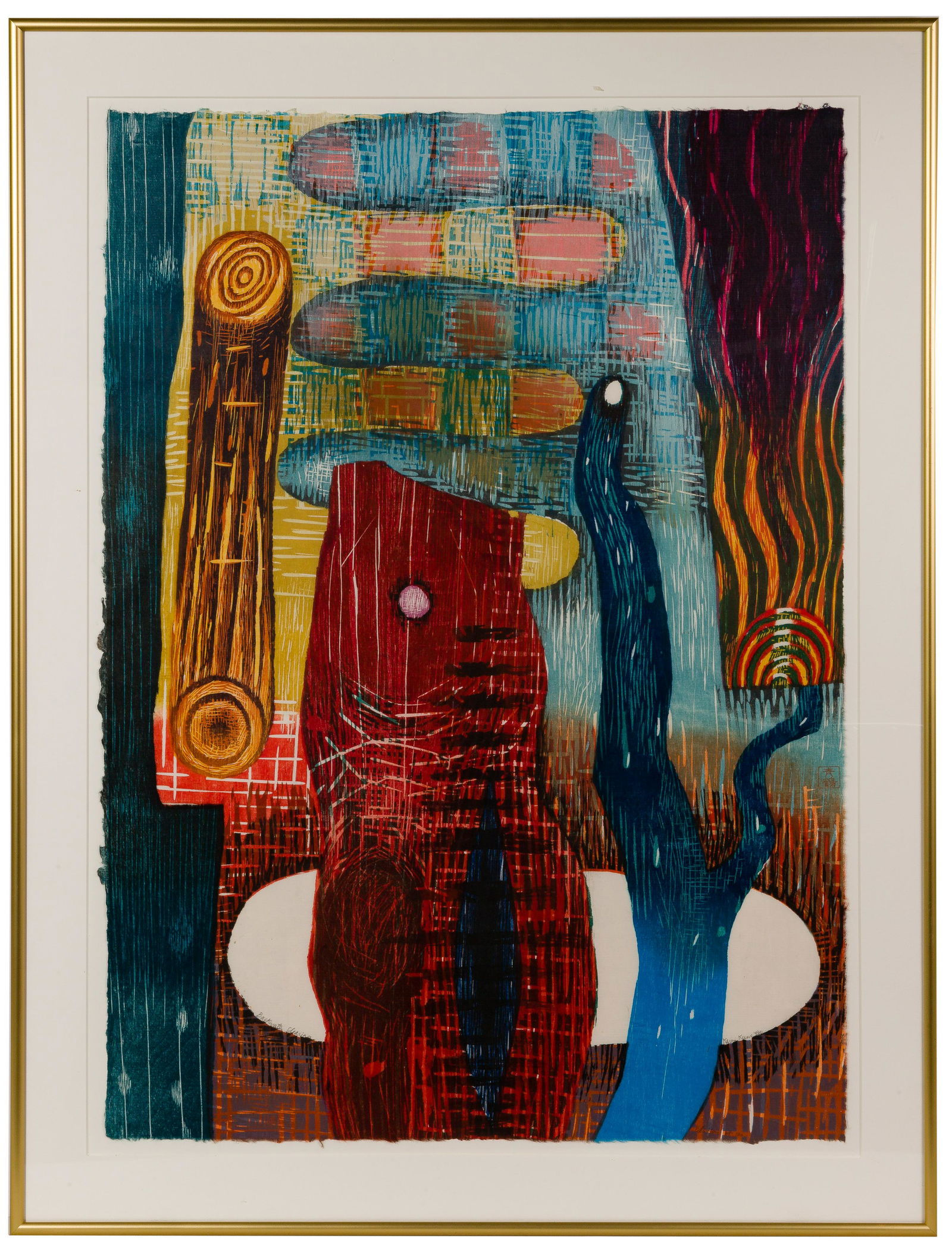 Karen Kunc (American, b.1952) 'Backwater Clearing' Woodcut on Handmade Paper: Karen Kunc (American, b.1952) 'Backwater Clearing' Woodcut on Handmade Paper 1993, pencil signed and dated lower right, pencil titled lower left, 'edition of 120' lower right, chop seal near lower rig