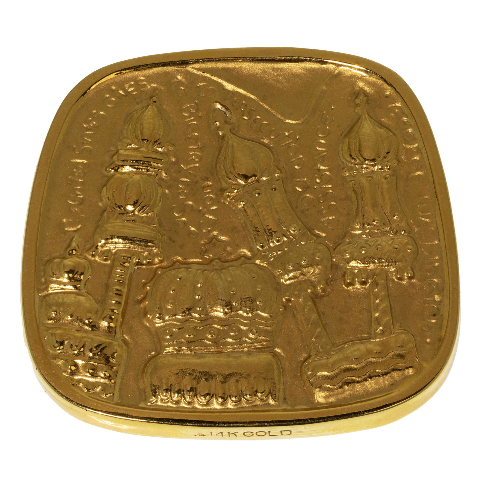 Israel 14k Yellow Gold Medal (1 of 2)