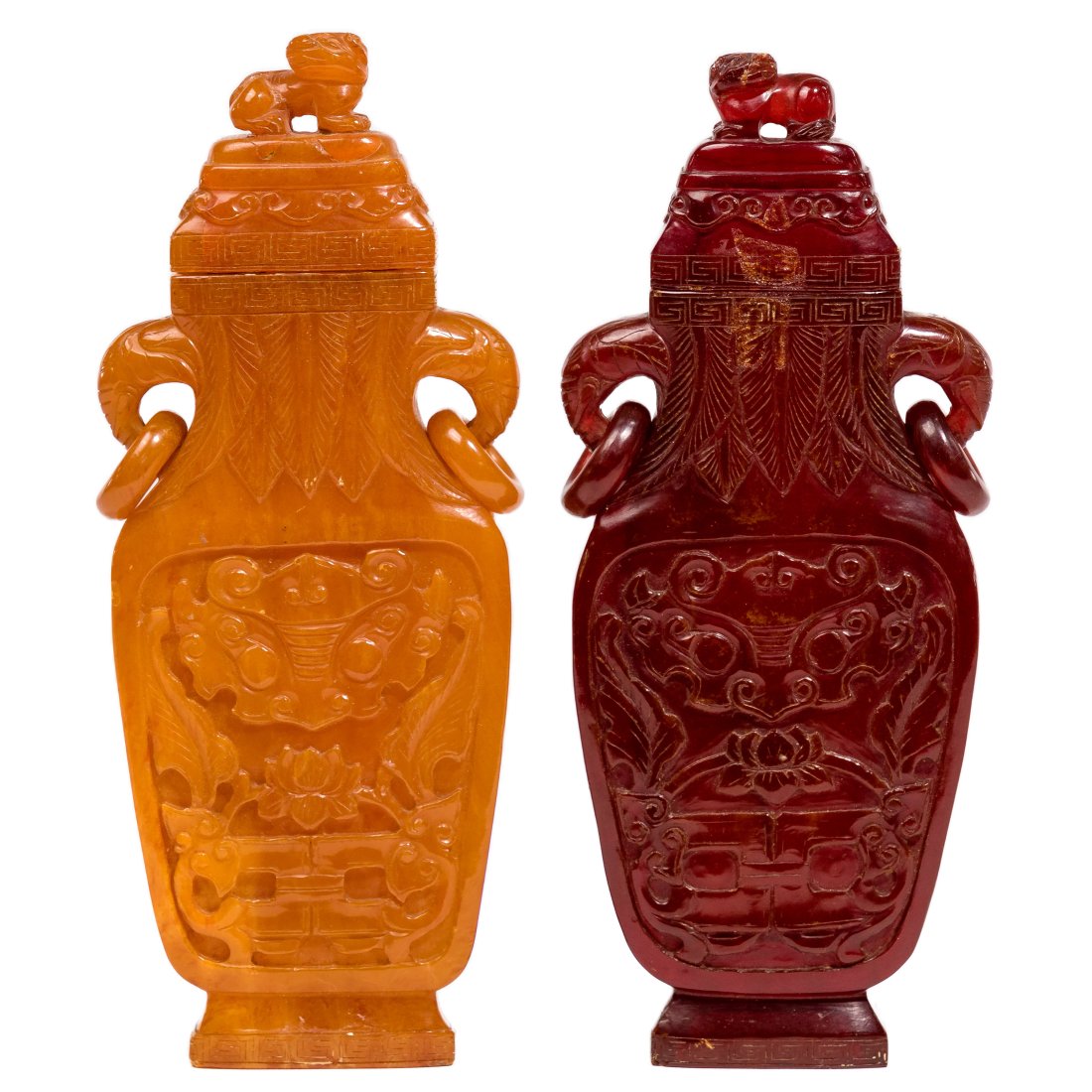 Chinese Yellow And Cherry Amber Style Vases (1 of 16)