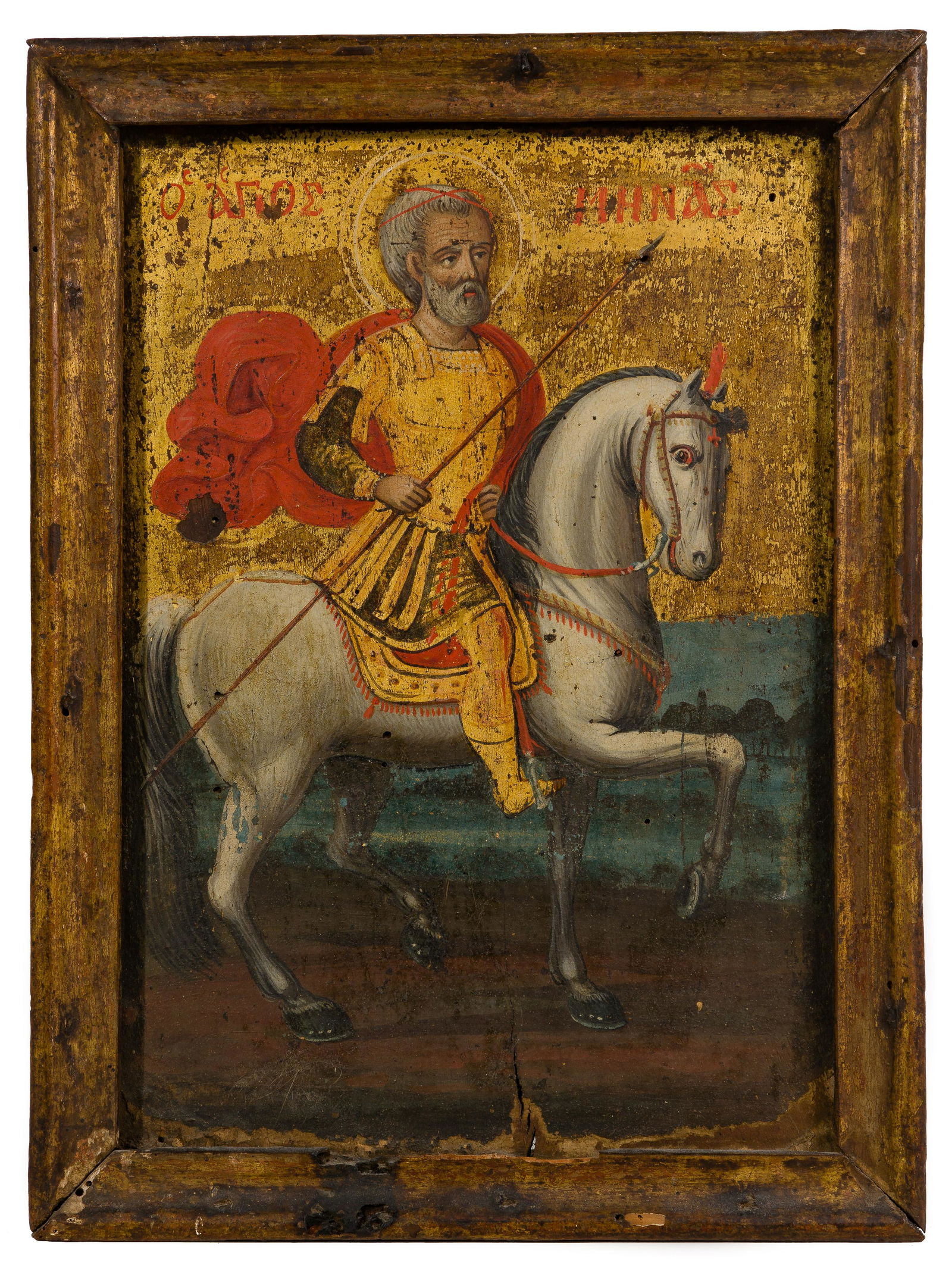 Eastern Orthodox Religious Icon (1 of 4)