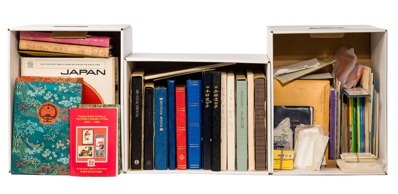 Stamp Collection and Catalog Assortment (1 of 20)