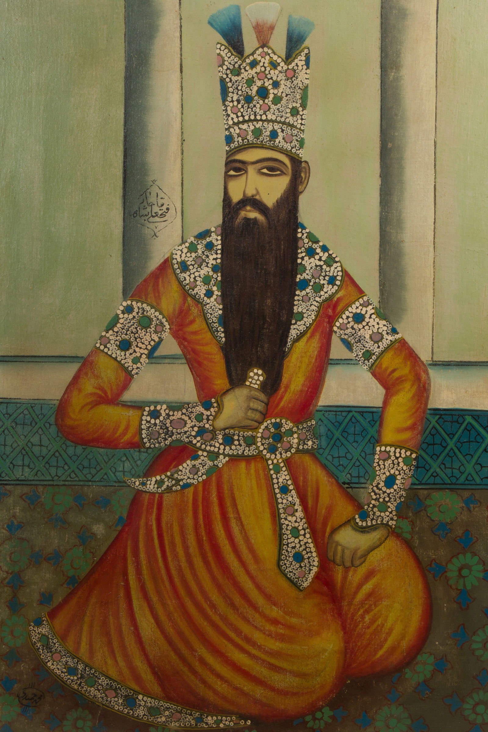 Iranian (20th century) 'Portrait of Fath-Ali Shah Qajar' Oil on Canvas (1 of 4)
