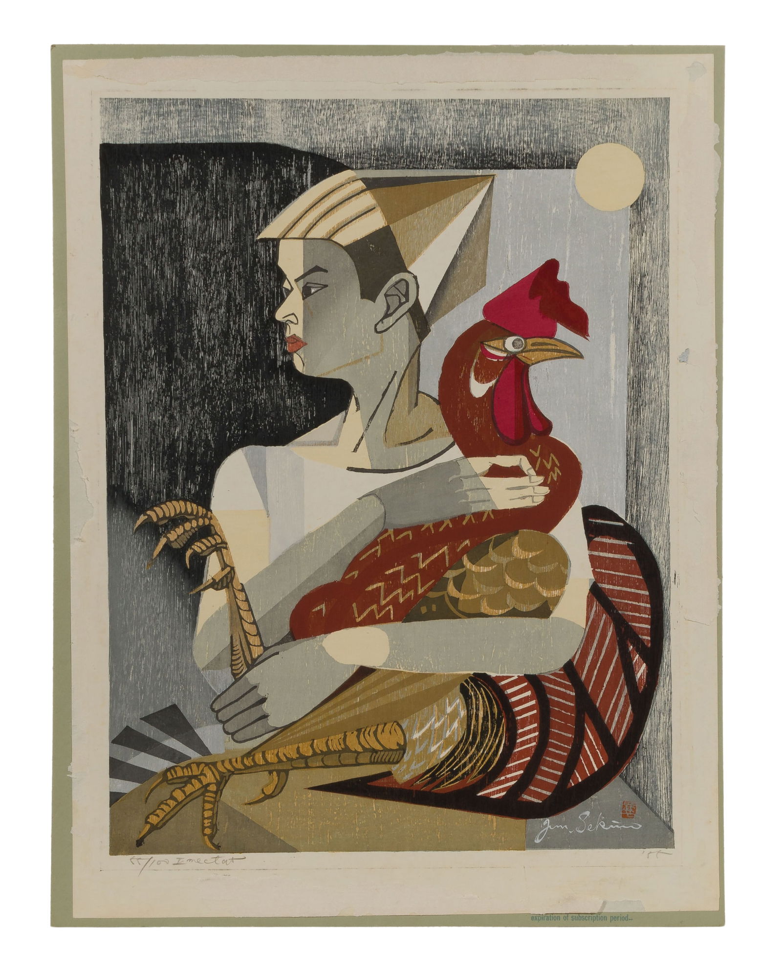Junichiro Sekino (Japanese, 1914-1988) 'A Boy and His Rooster' Woodblock Print (1 of 2)
