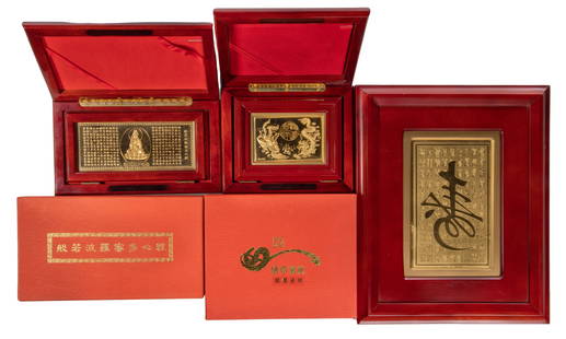 Chinese 24k Yellow Gold Golden Card Assortment: Chinese 24k Yellow Gold Golden Card Assortment (3) items, some having presentation boxes Property from: an Estate, Chicago (North Center), Illinois Category: Exonumia > Exonumia Estimated Sale Time: 1