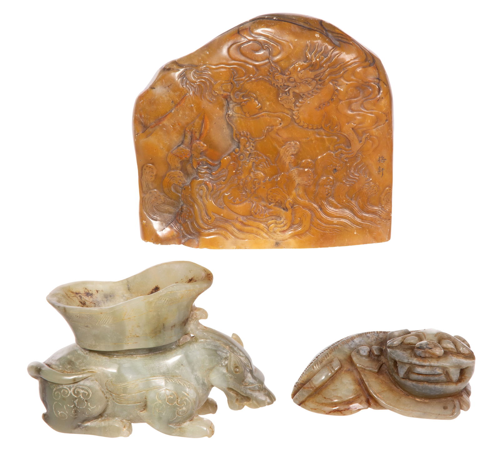 Asian Nephrite Jade Assortment (1 of 20)