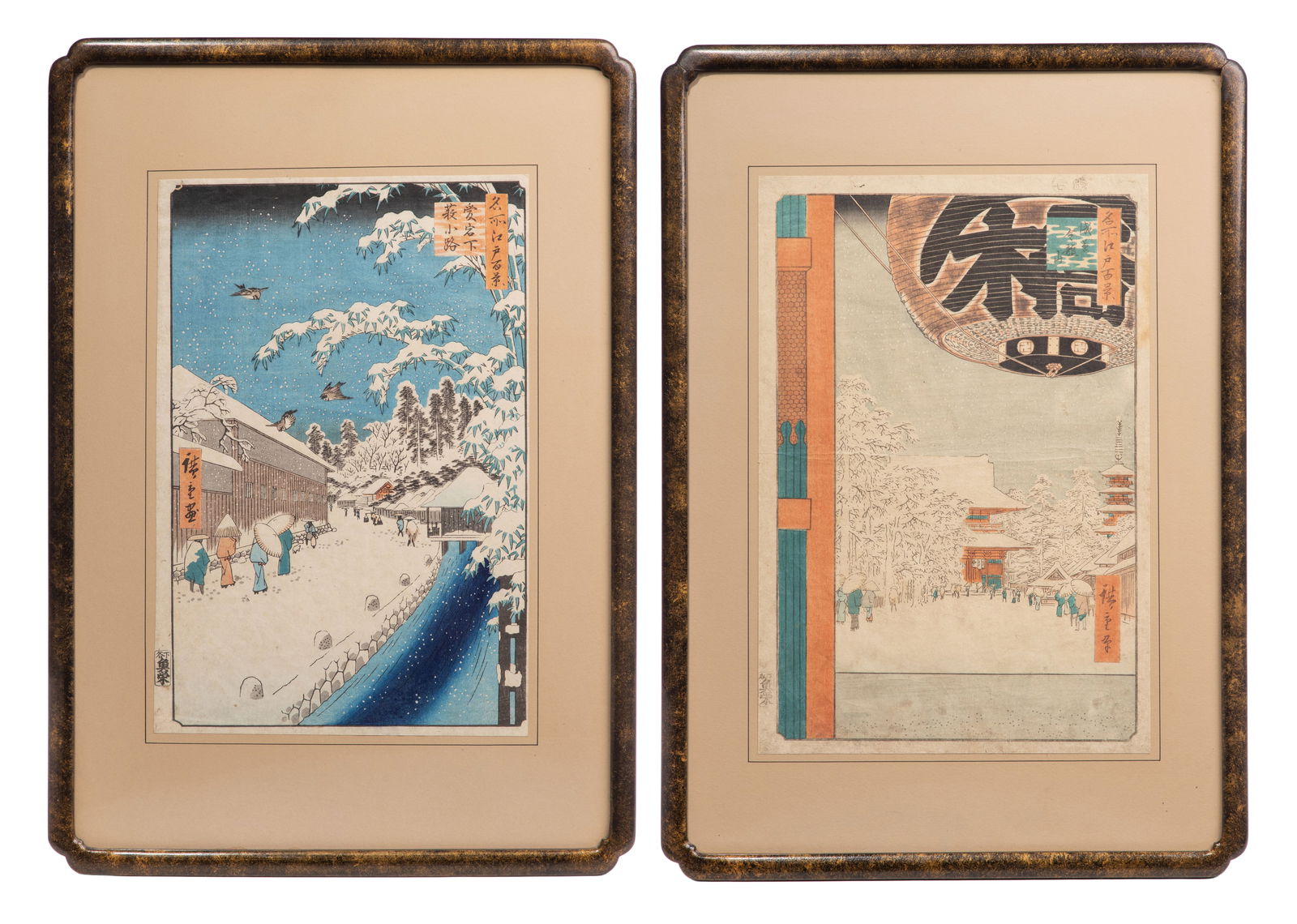 Ando Hiroshige (Japanese, 1797-1858) Woodblock Prints (1 of 13)