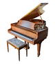 Kawai Fruitwood Baby Grand Piano