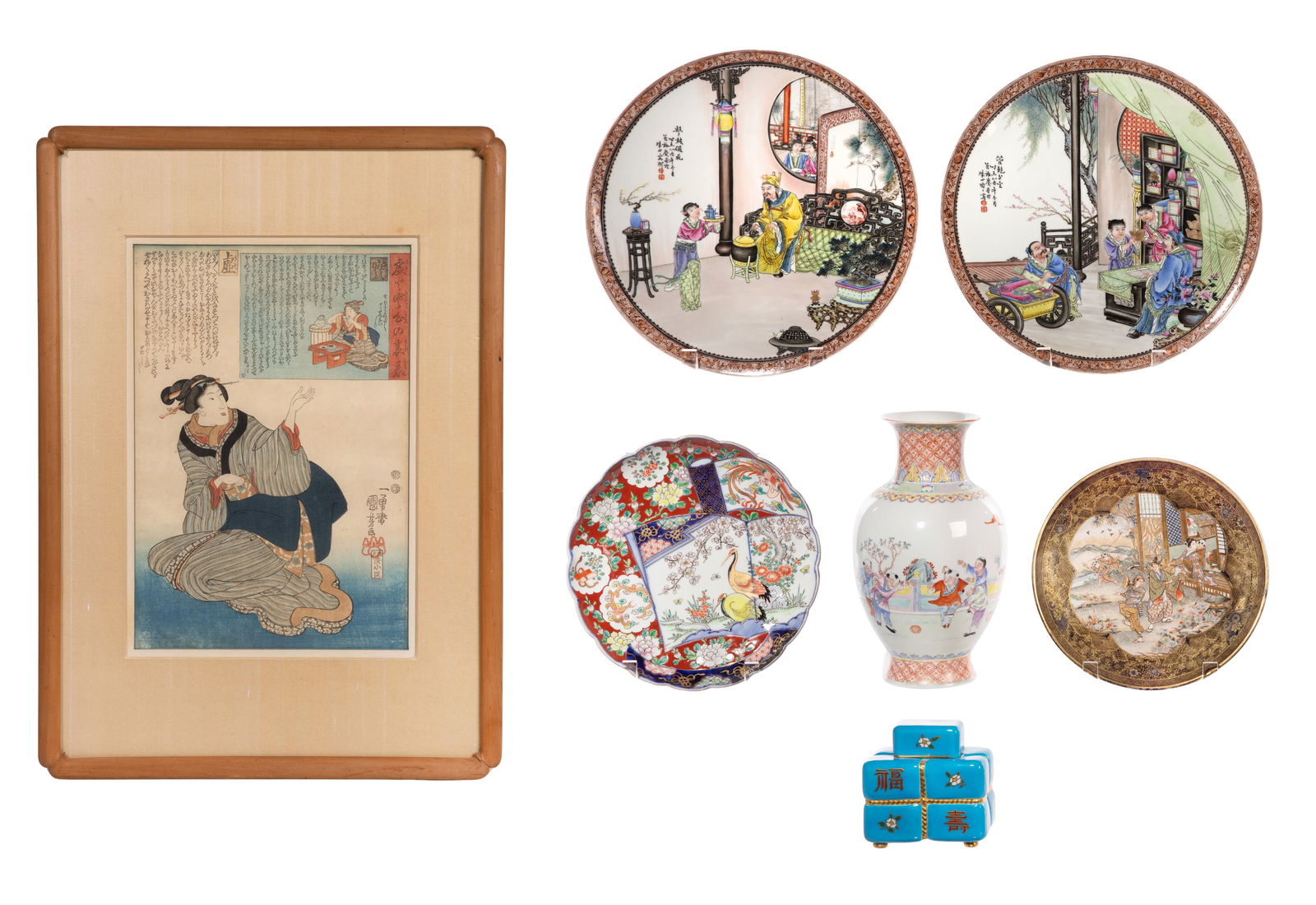 Asian Decorative Object Assortment (1 of 4)