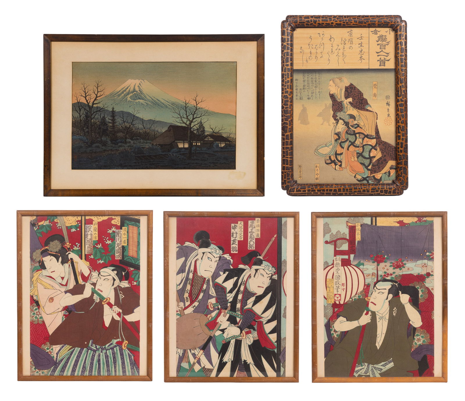 Ito Takashi (Japanese,1894-1982) 'Mt. Fuji From Susono' Woodblock Print (1 of 6)