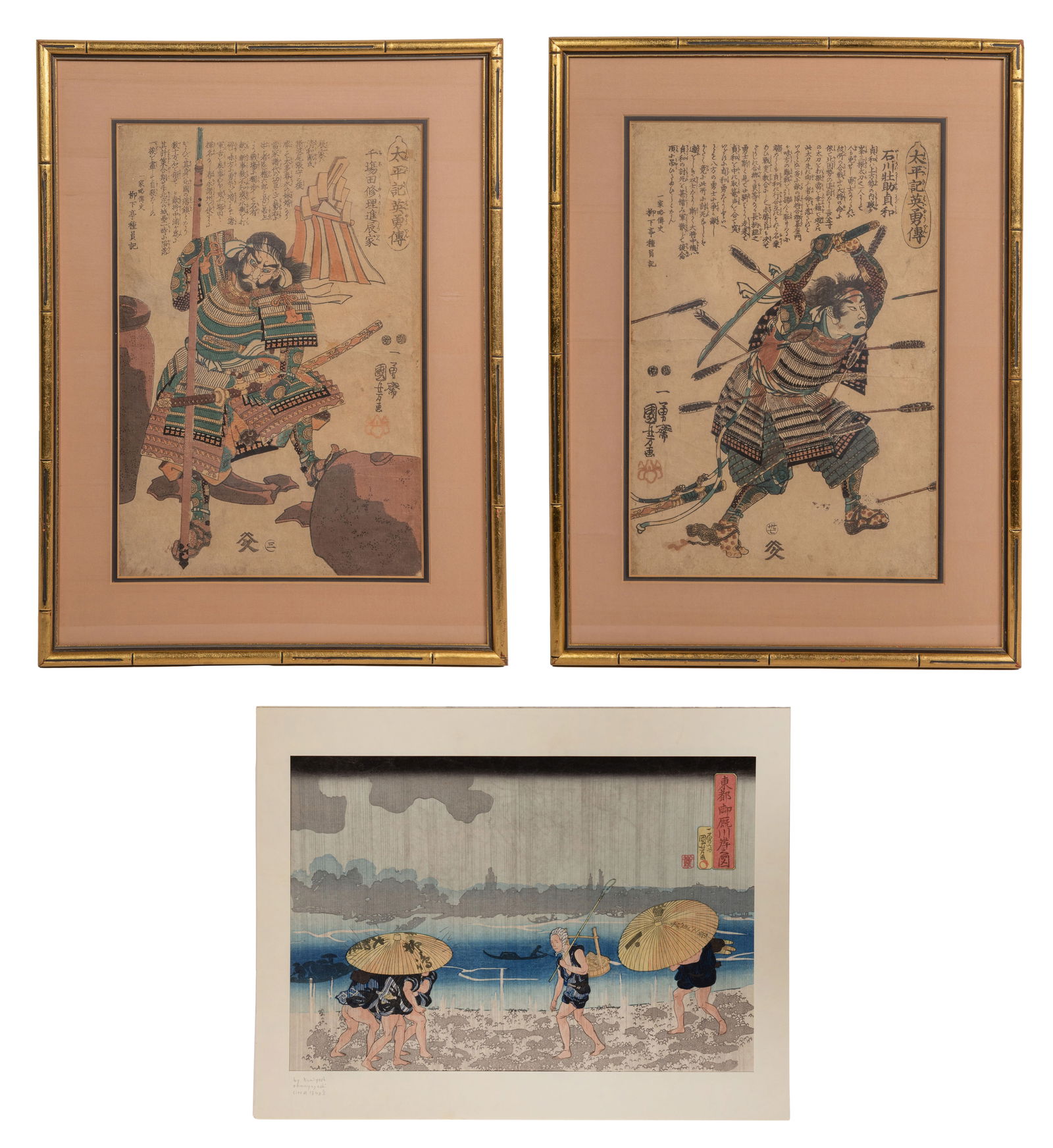 Toshusai Kuniyoshi (Japanese, 19th Century) Woodblock Prints (1 of 7)