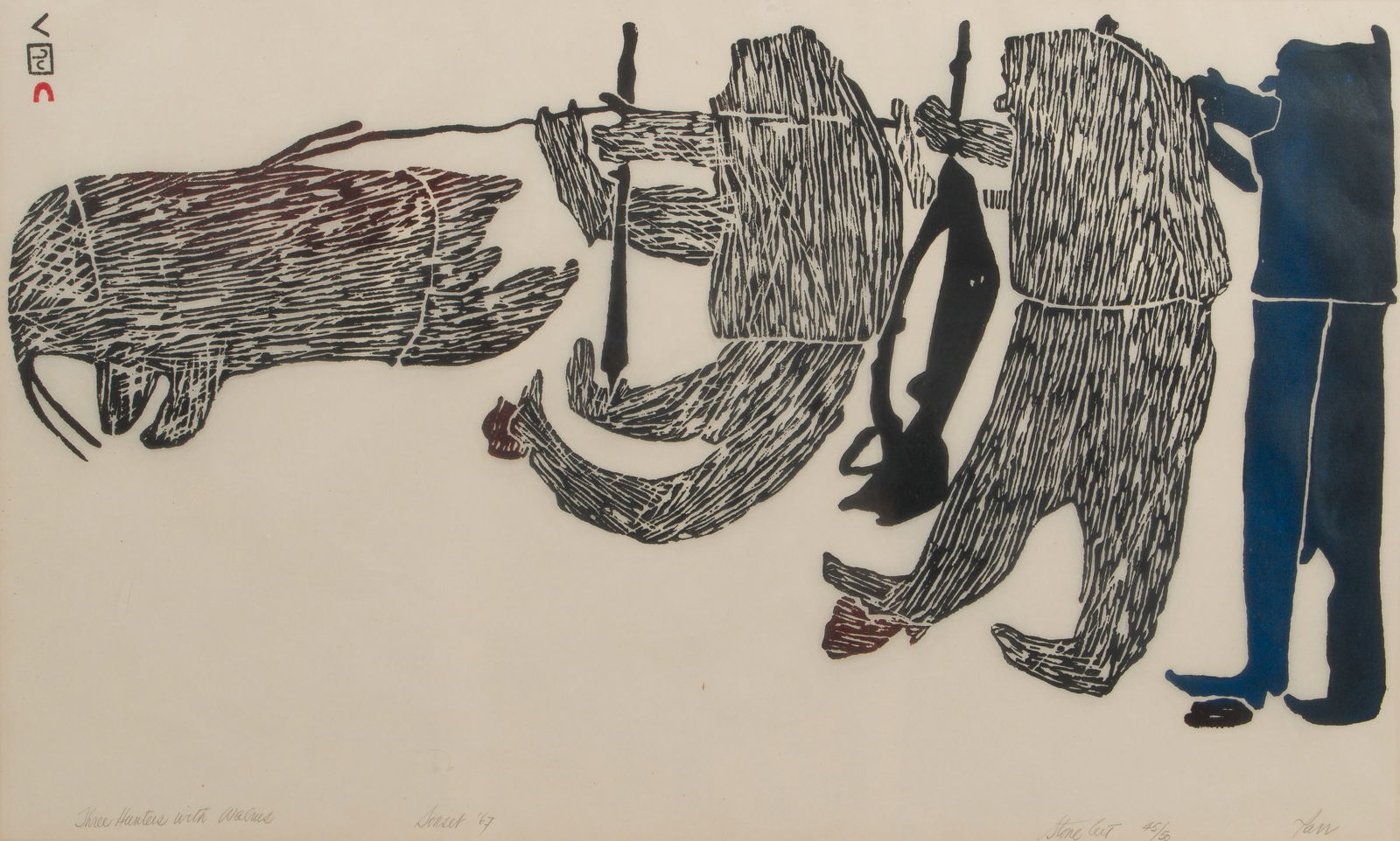 Parr (Inuit,1893-1969) 'Three Hunters with Walrus' Lithograph (1 of 5)