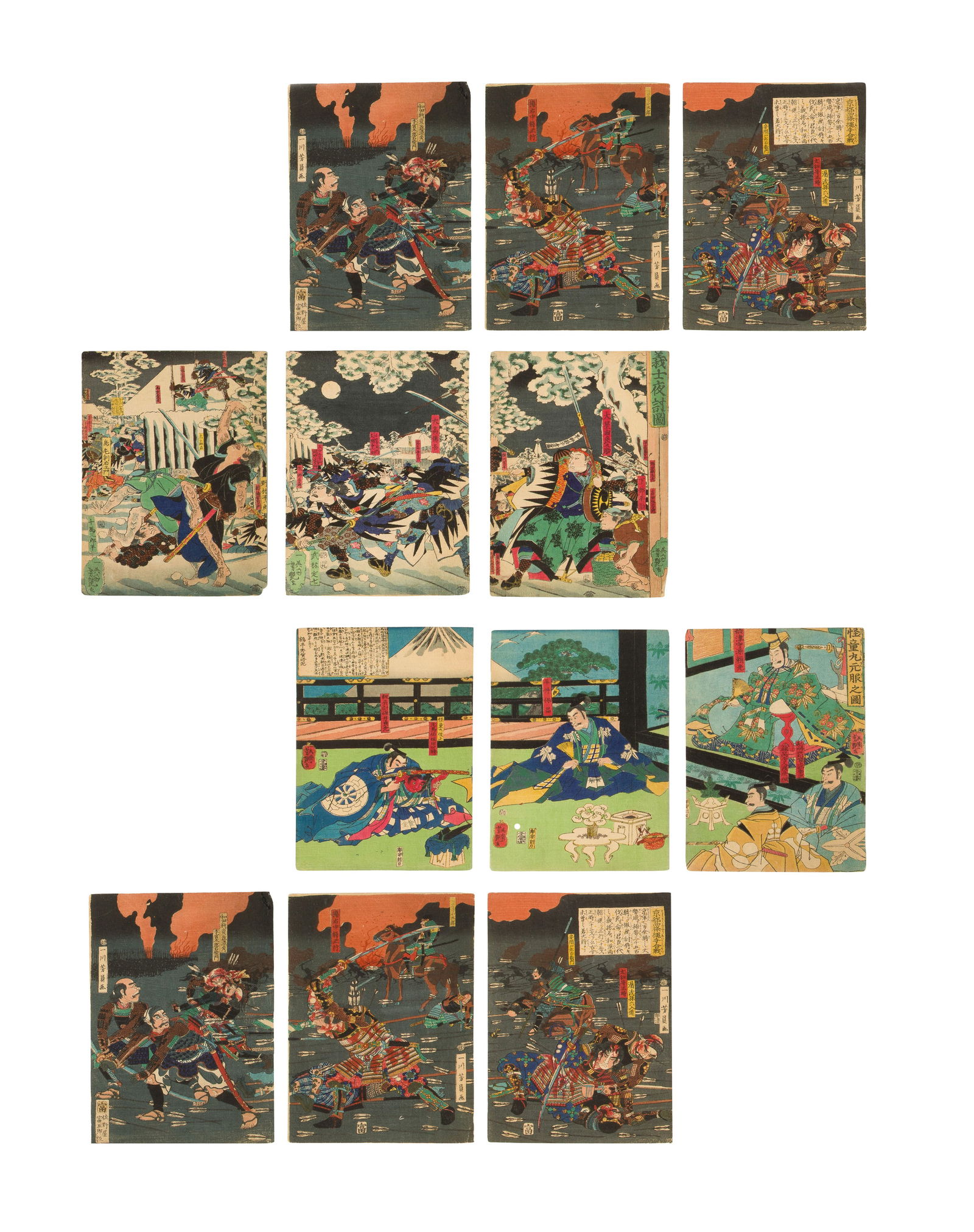 Utagawa Yoshitsuya (Japanese, 1822-1866) Woodblock Print Assortment (1 of 1)