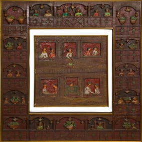 Natalsya Amrus (Indonesian, b.1933) Oil on Wood