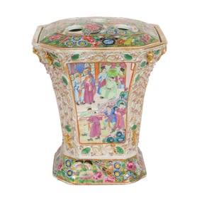 Chinese Export Famille Rose Bough Pot / Tulip Vase