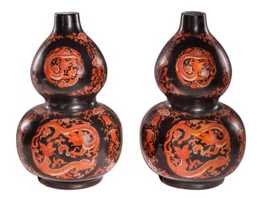 Chinese Double Gourd Porcelain Vases