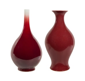 Chinese Sang de Boeuf Porcelain Vases