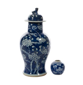 Chinese Hawthorn Prunus Blossom Porcelain Lidded Urn