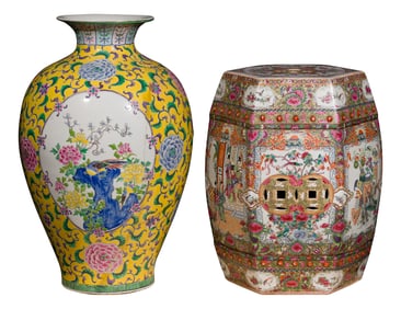 Chinese Porcelain Vase and Stool